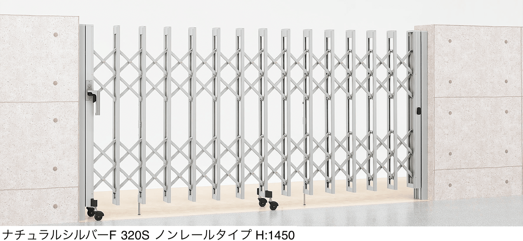 LIXILの「アルシャインⅡ MW型 Aタイプ【2024年版】」のサブ画像11