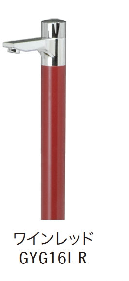 ゆとりの「リベルタⅡ」のサブ画像8