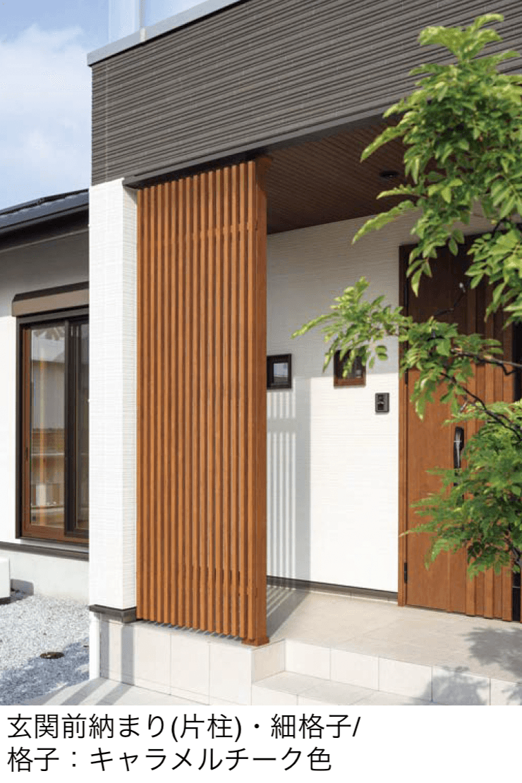 YKK APの「ルシアス スクリーン【玄関前納まり】」のサブ画像2