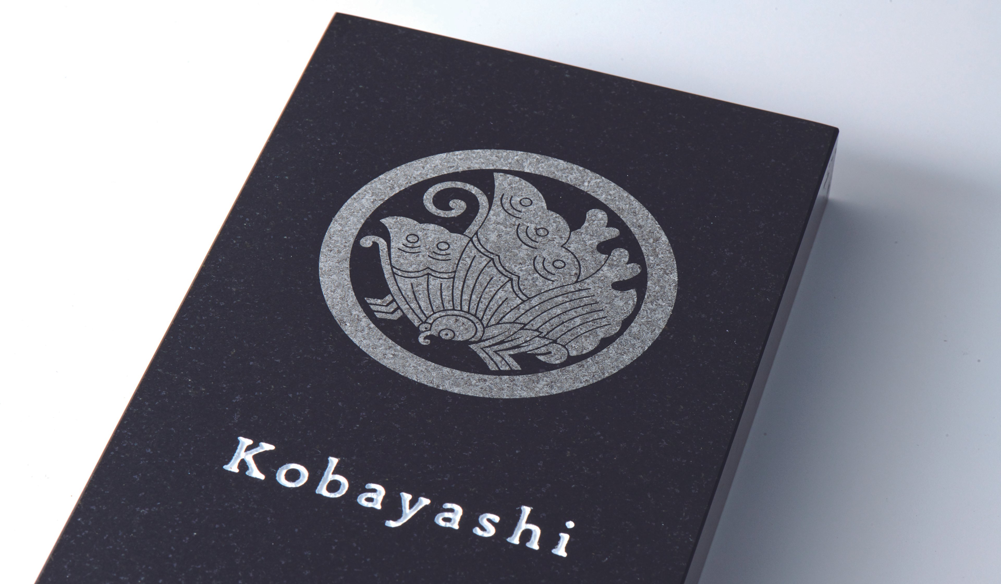 福彫の「スタイルプラス【2023年版】」