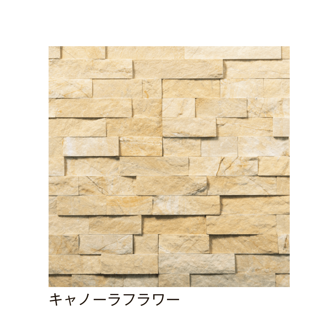 メイクランドの「スタックス モネ」のサブ画像19