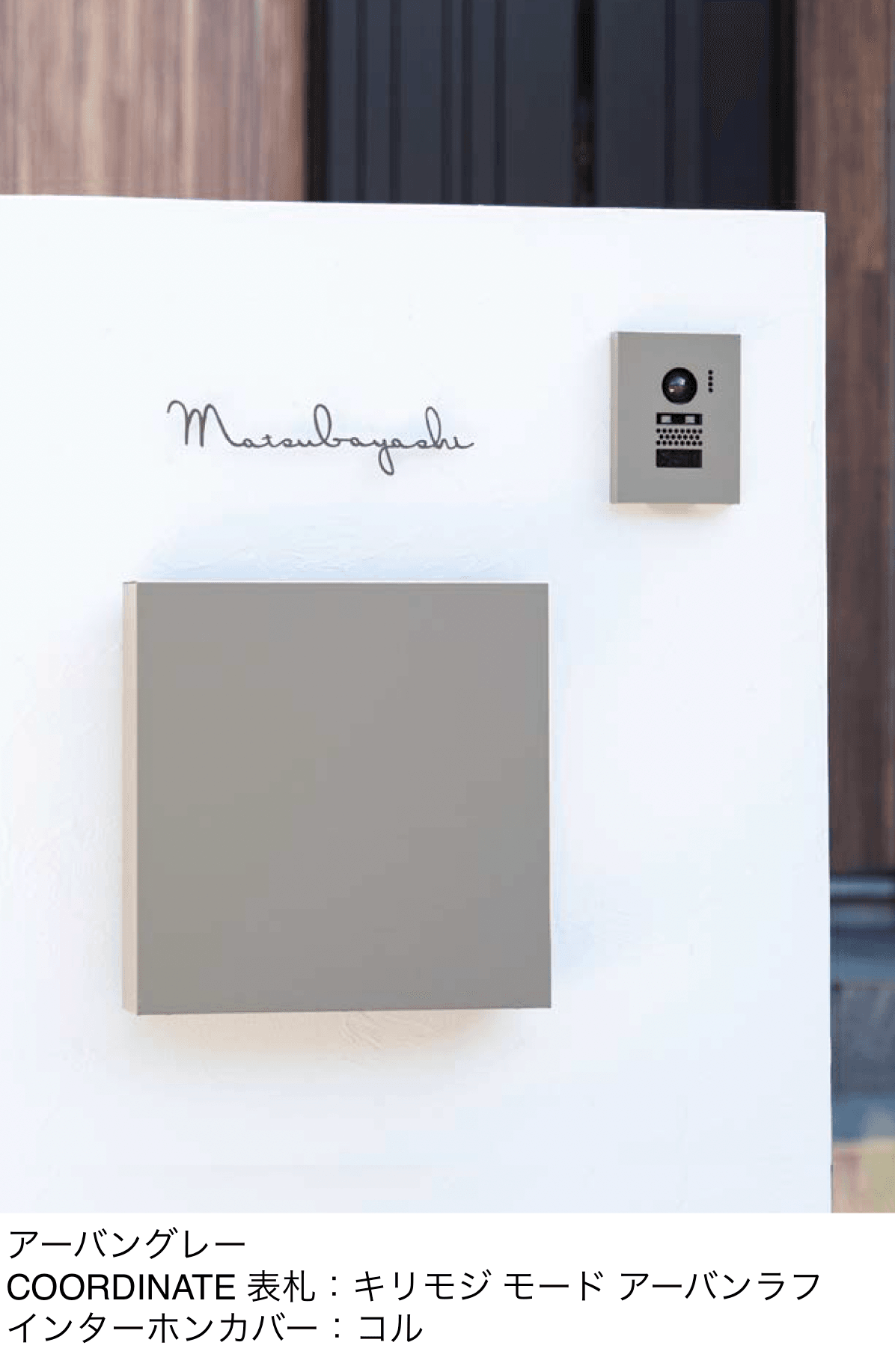 オンリーワンクラブの「ノルム」のサブ画像2