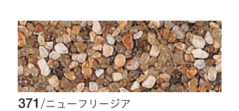 四国化成の「リンクストーンS」のサブ画像12