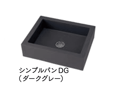 マチダコーポレーションの「アクアパン」のサブ画像3