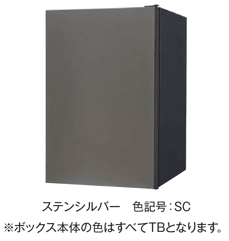 エクシスランドの「コンボ フラット」のサブ画像6