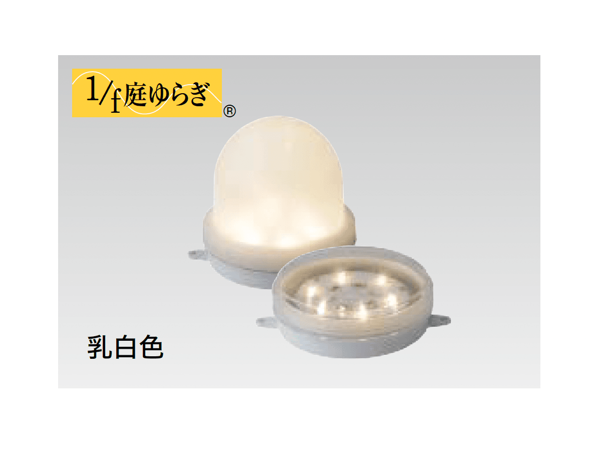 タカショーの「LEDコアモジュール」のサブ画像1