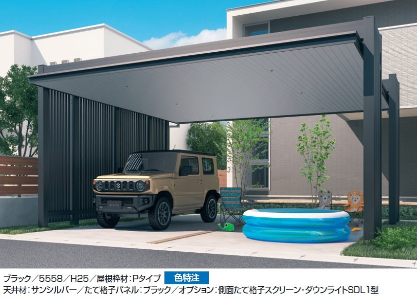 三協アルミの「アトラード 特注仕様(耐積雪量150cm仕様:基本)」のサブ画像2