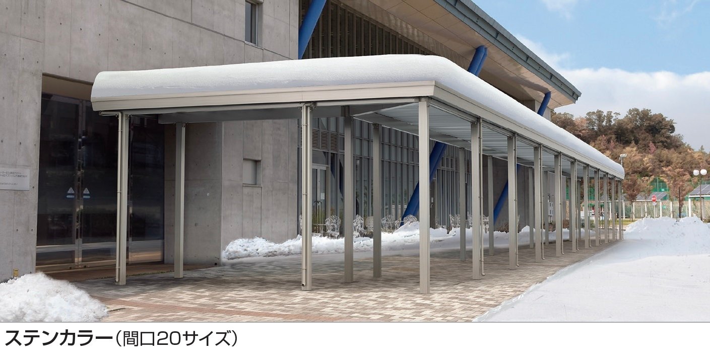 四国化成の「レジストルーフ(4500 N/㎡)【2024年版】」のサブ画像2