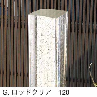 オンリーワンクラブの「G.ロッド 80/90/120【2024年版】」のサブ画像4