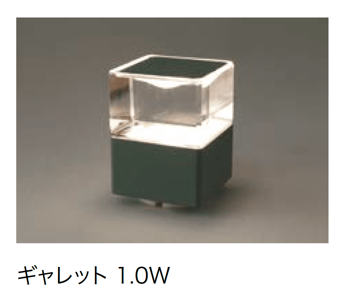 オンリーワンクラブの「プリモ ギャレット」のサブ画像3