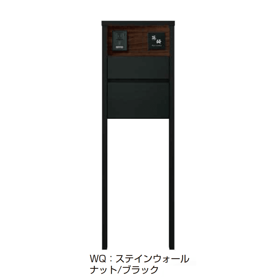 YKK APの「ルシアス ポストユニット HD02型」のサブ画像13