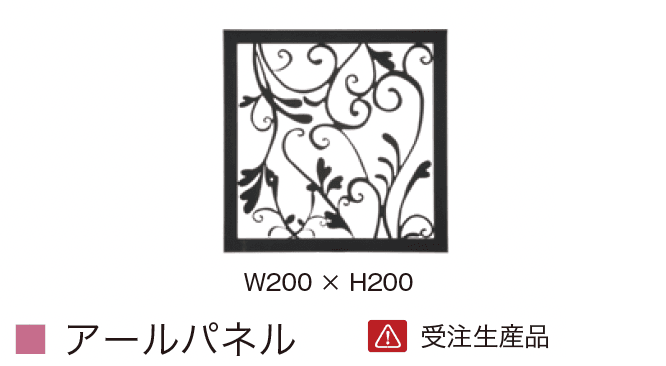 オンリーワンクラブの「デザインパネル」のサブ画像6