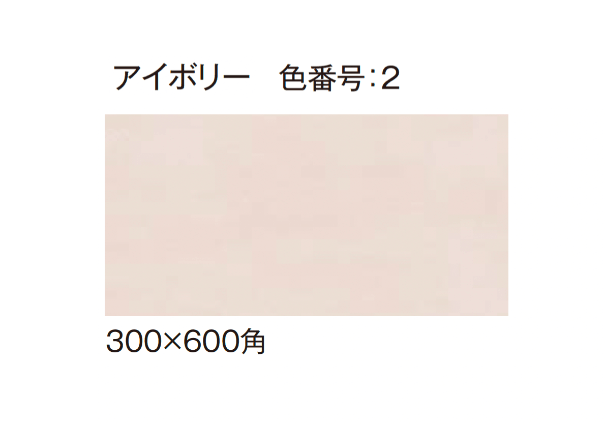 エクシスランドの「レアンタイル」のサブ画像10