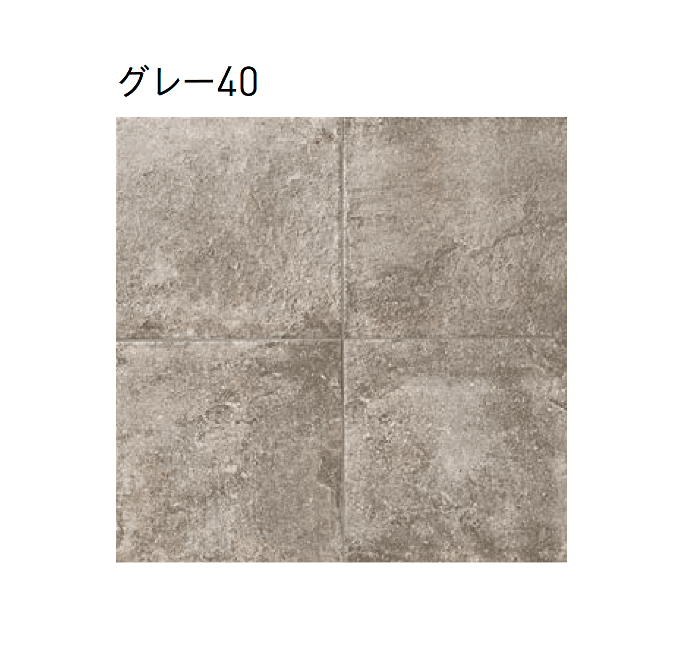 ユニソンの「バサルティ」のサブ画像5