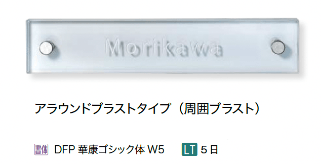 オンリーワンクラブの「クール」のサブ画像6
