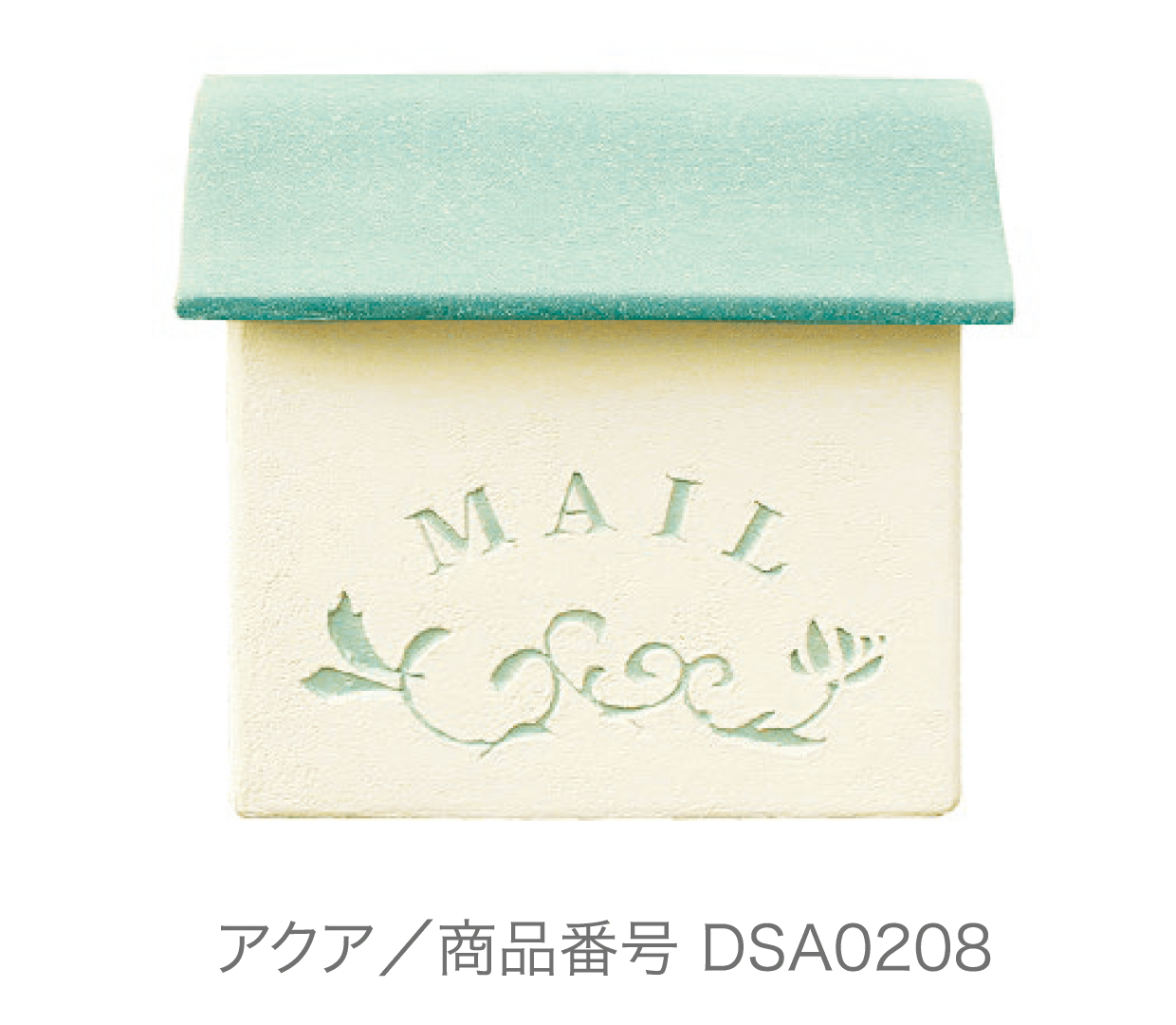 ディーズガーデンの「スタッコ」のサブ画像4