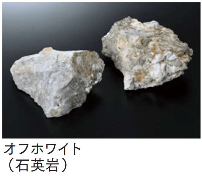 マチダコーポレーションの「ガーデンロック【2024年版】」のサブ画像5