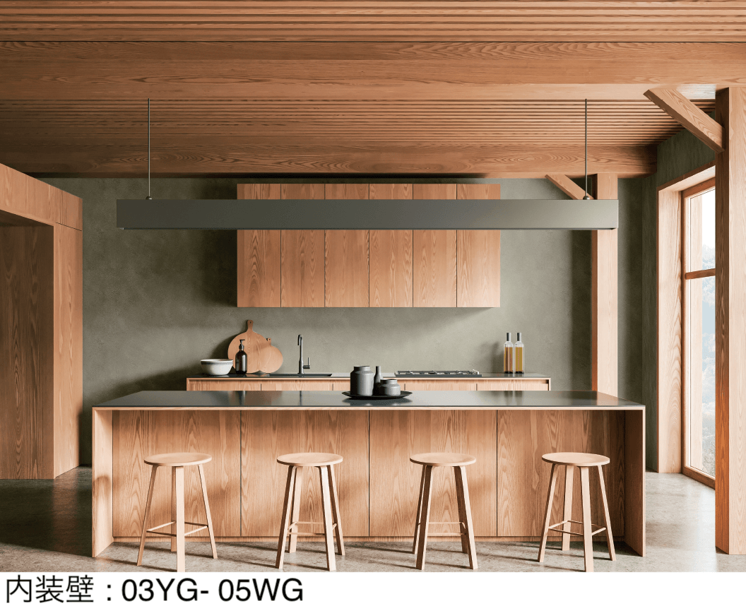 四国化成の「Texage-P」のサブ画像6