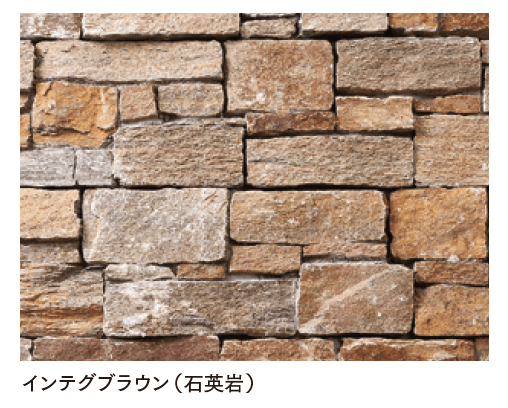 マチダコーポレーションの「インテグストーン・スタック」のサブ画像5