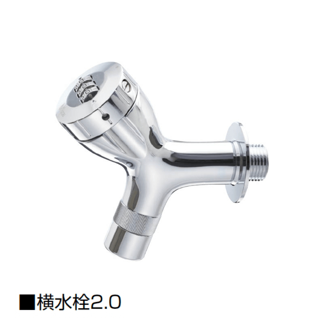 オンリーワンクラブの「ミズロック2.0【2024年版】」のサブ画像2