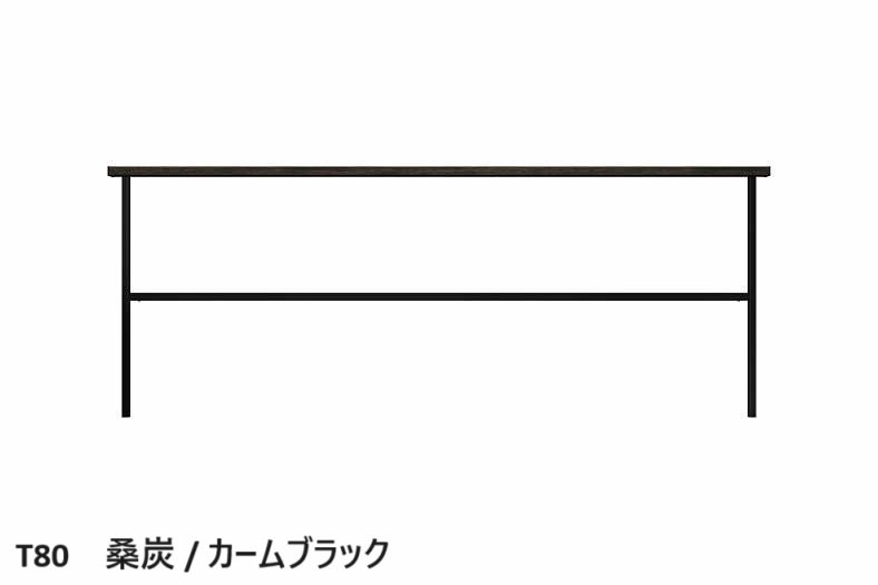 YKK APの「ルシアス フェンスLite B02型 横格子1本【2024年版】」のサブ画像2