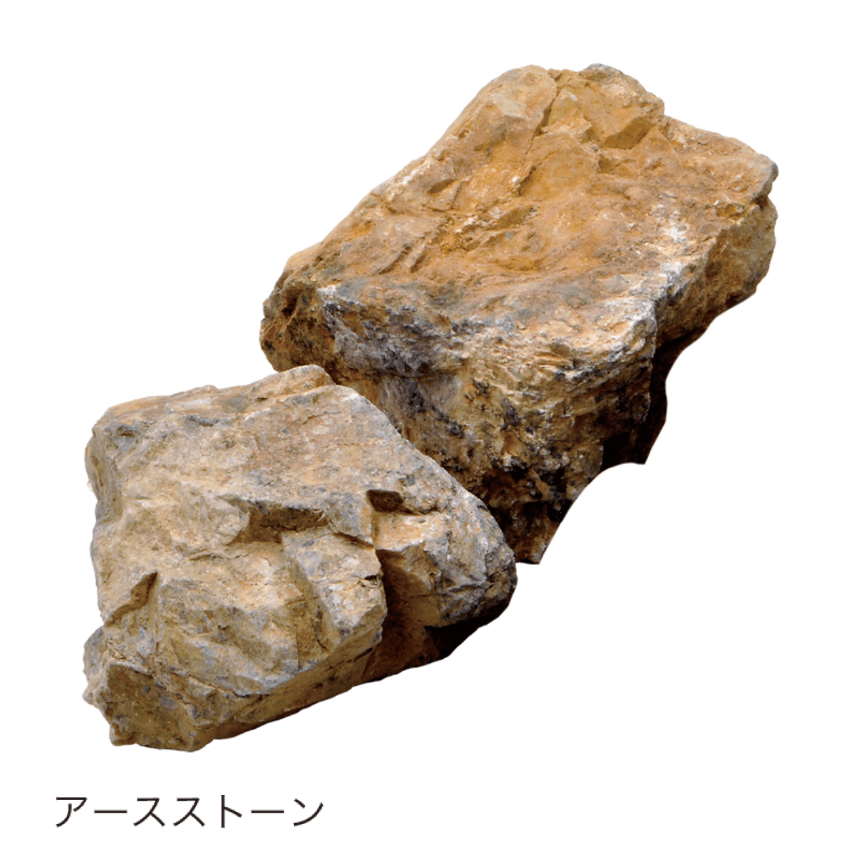 オンリーワンクラブの「ランドストーン」のサブ画像4