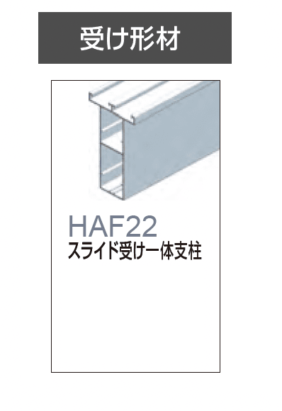 MINOの「ハイブリッド彩木材【2024年版】」のサブ画像21