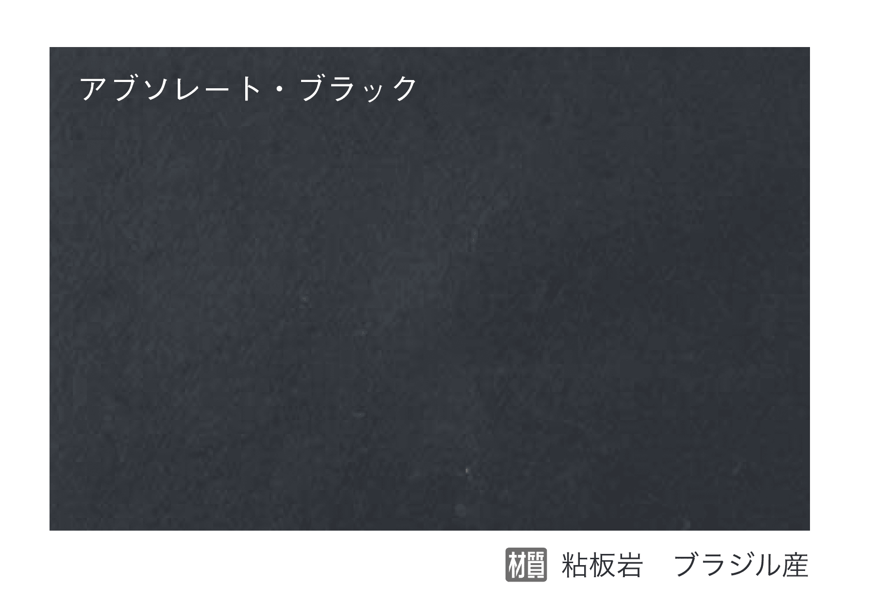 オンリーワンクラブの「ブラックスカラー」のサブ画像8