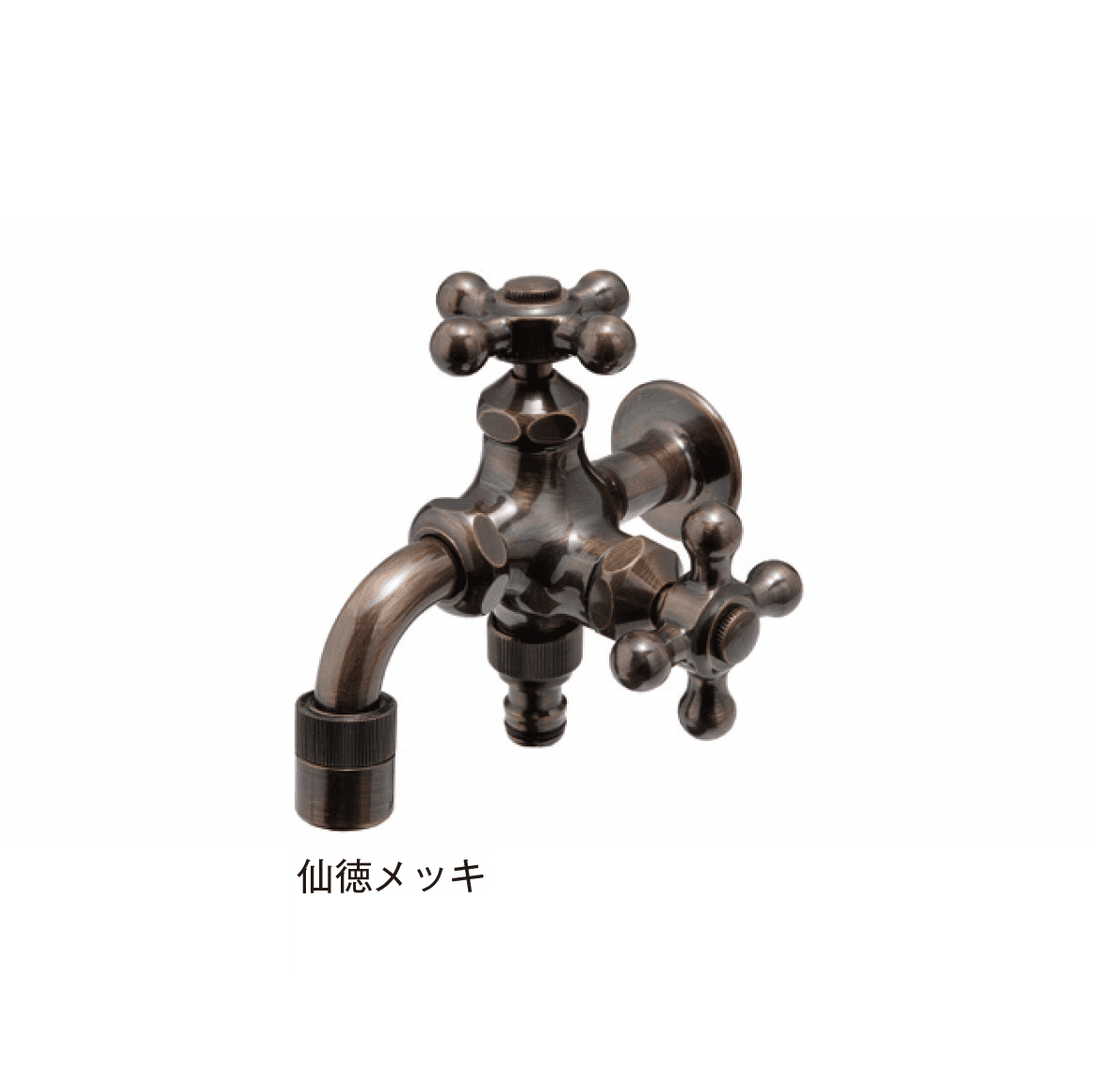メイクランドの「カランN 二口万能胴長水栓」のサブ画像4