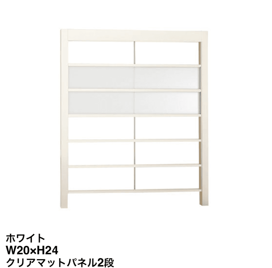 LIXILの「Gスクリーン 横格子タイプ」のサブ画像7