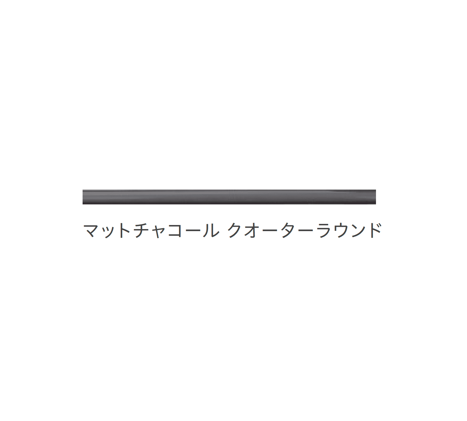 リビエラの「ニューヨーカー」のサブ画像18