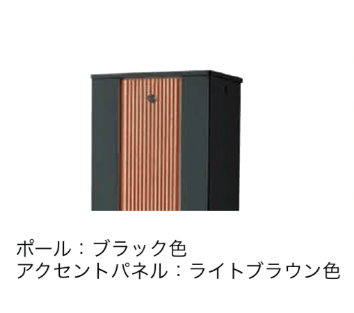 Panasonicの「アルモナ」のサブ画像5