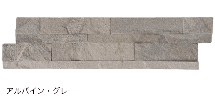 オンリーワンクラブの「レッジストーン」のサブ画像4