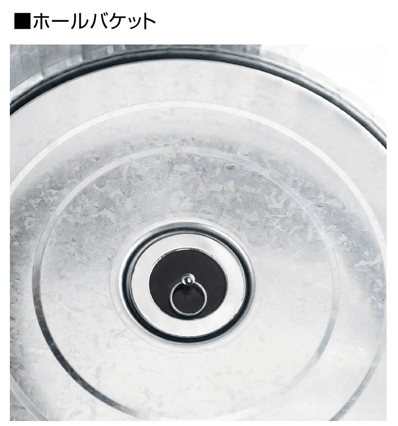 オンリーワンクラブの「ホールバケット」のサブ画像3