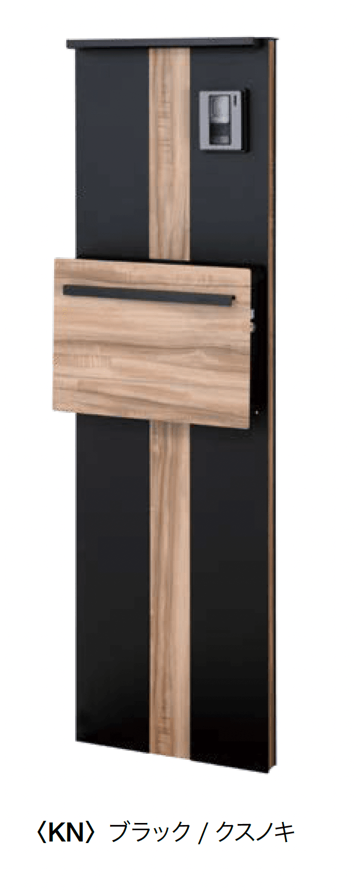 オンリーワンクラブの「アルミ機能門柱 オペラ」のサブ画像9