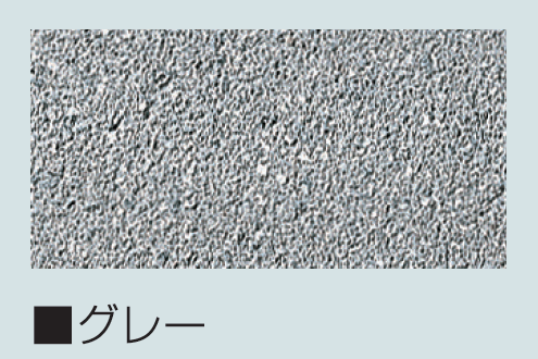 マツオコーポレーションの「アミック ペイブ【2024年版】」のサブ画像7