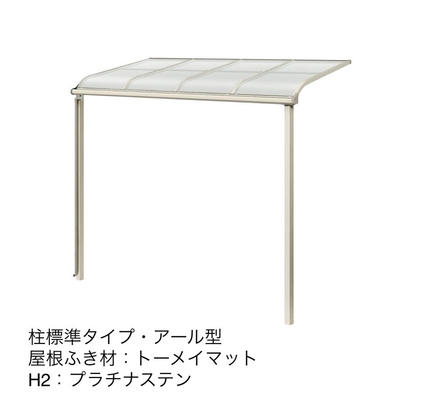 YKK APの「ソラリア テラス屋根 壁付納まり」のサブ画像3