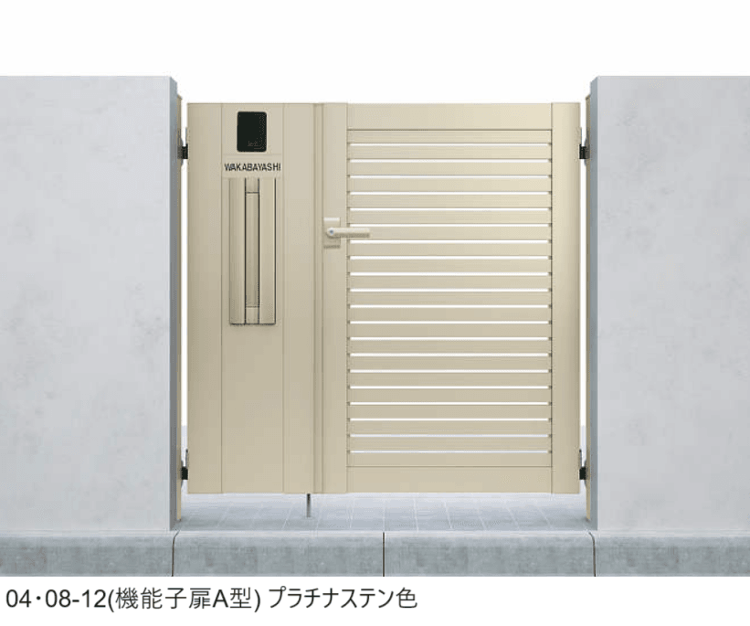 YKK APの「シンプレオ 門扉3型【2024年版】」のサブ画像7