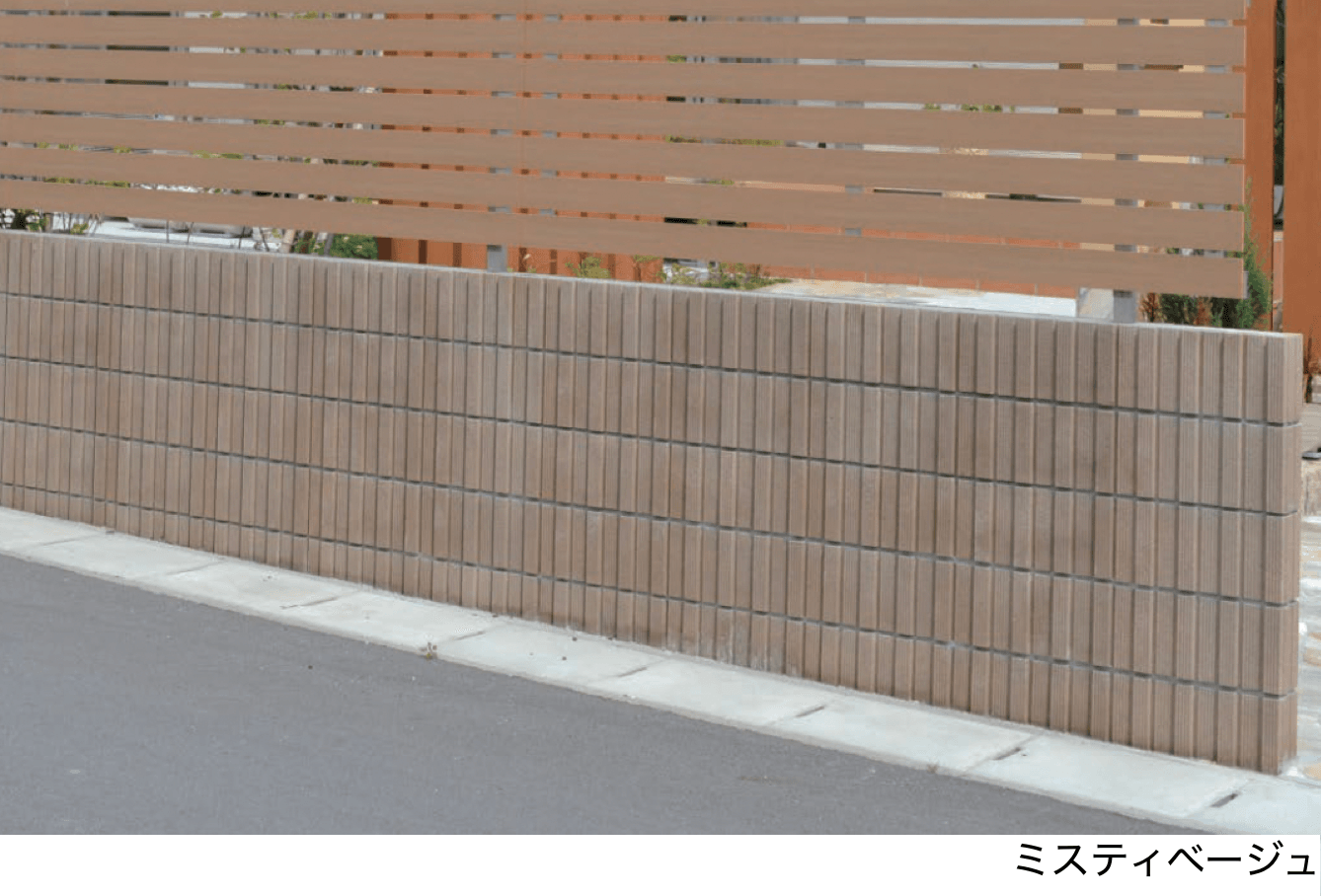 エスビックの「ウルトラC」のサブ画像1