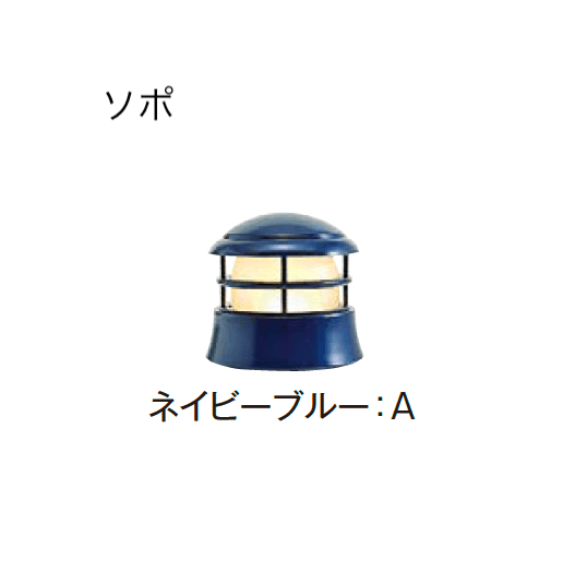 エクシスランドの「メリシリーズ ソポ」のサブ画像2