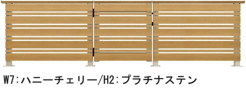 YKK APの「ルシアス デッキ門扉A02型【2024年版】」のサブ画像1