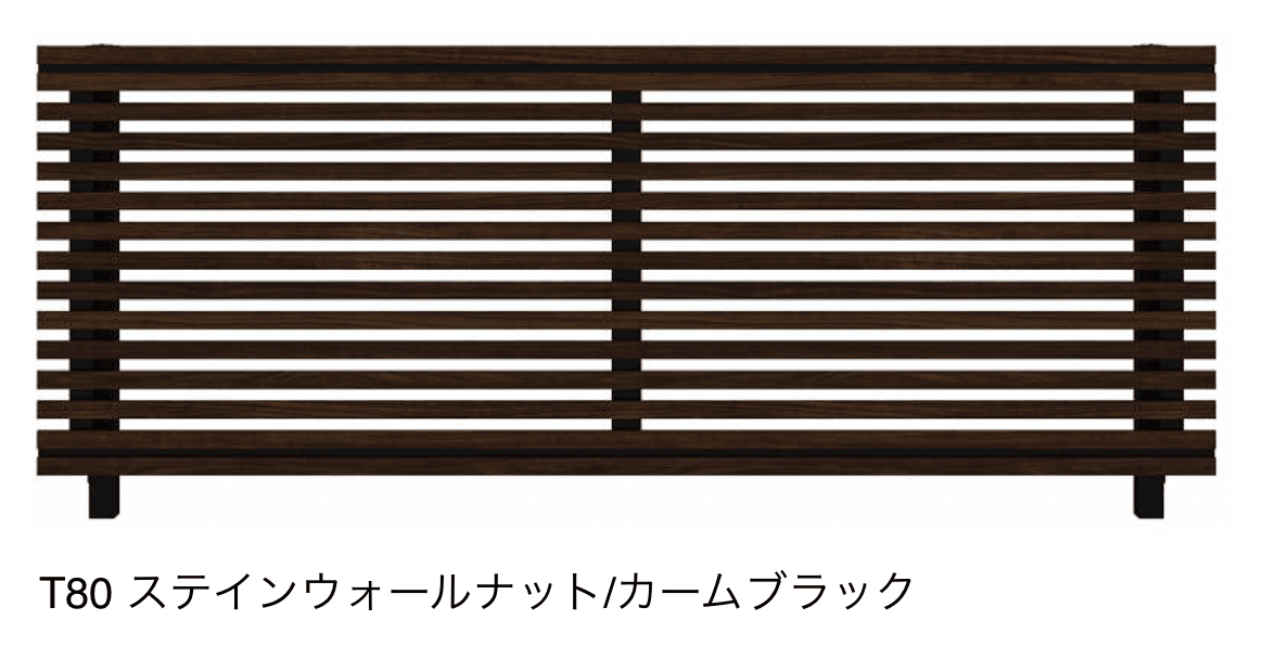 YKK APの「ルシアス フェンス H09型 横ストライプ」のサブ画像7