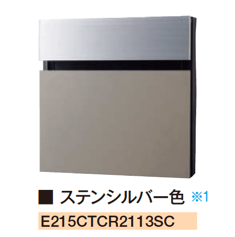 エクシスランドの「フェイサスNFR フラットタイプ」のサブ画像7