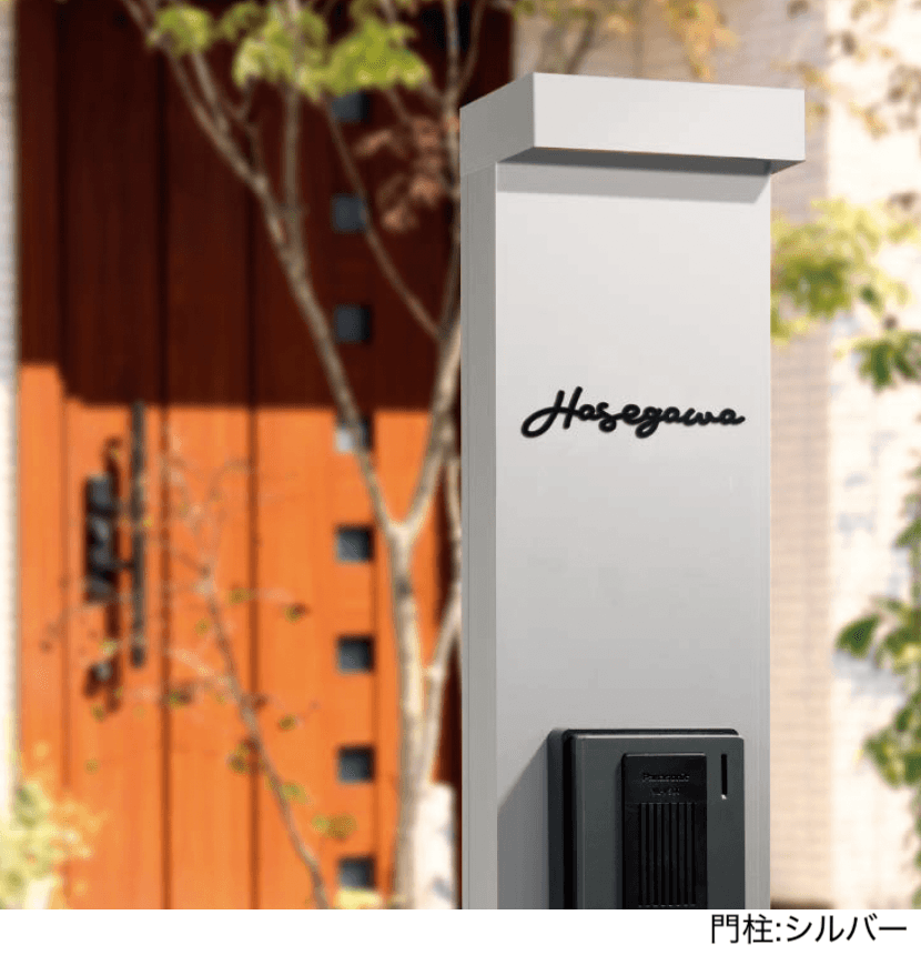 エスビックの「ビューオ」