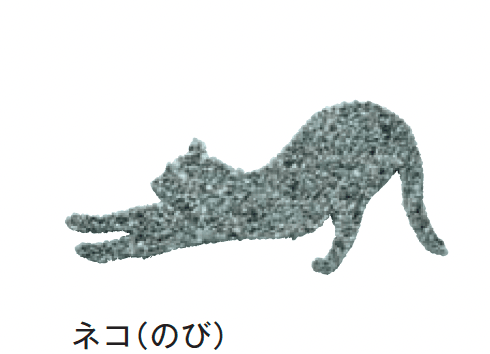 メイクランドの「デザインビーズ」のサブ画像21