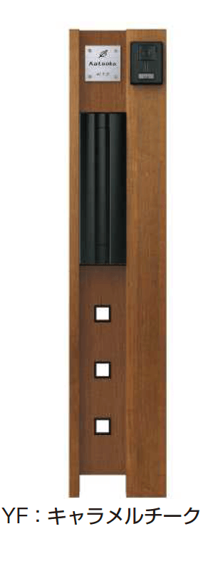 YKK APの「ルシアス ポストユニット KE01型 小窓パネル」のサブ画像3