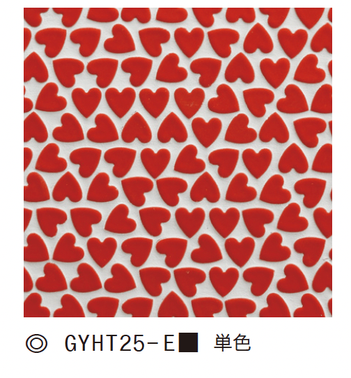 ゆとりの「ハート【2024年版】」のサブ画像7