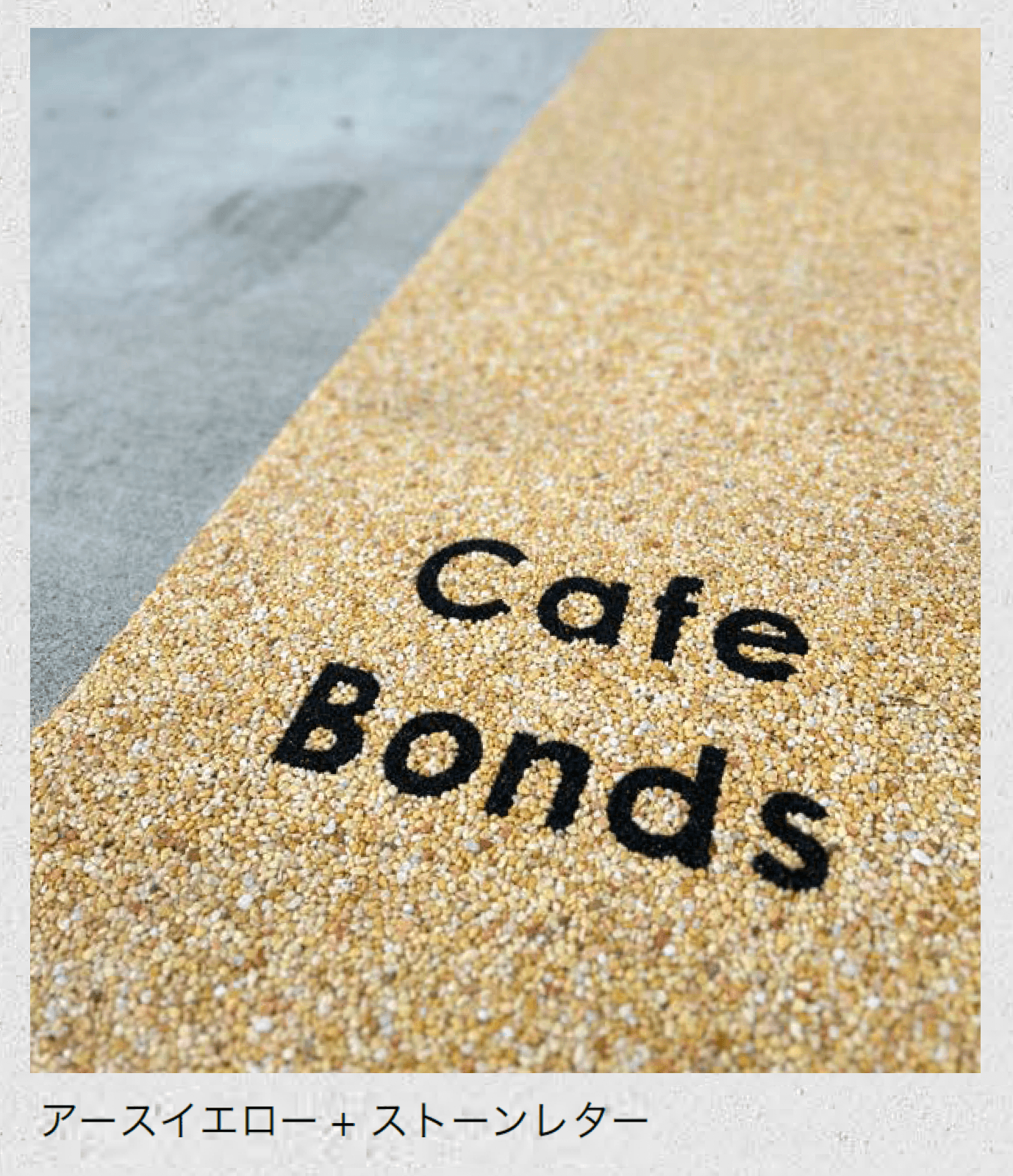 オンリーワンクラブの「ペイブリーフロア」のサブ画像1