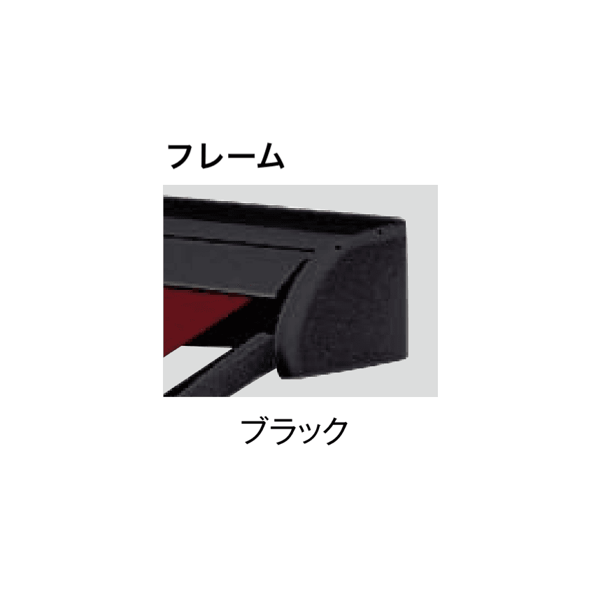 タカショーの「ファミリルオーニング」のサブ画像6