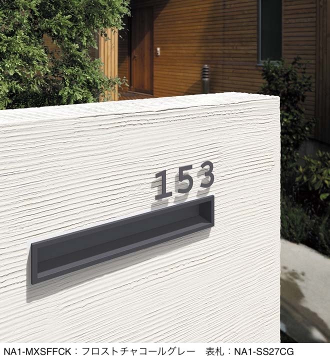 オンリーワンクラブの「モデルノ X ファイン【2024年版】」